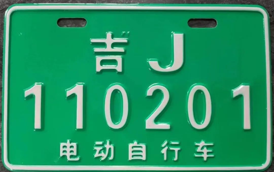 微信图片_20230429164643.jpg