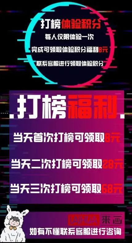 微信图片_20230503161953.jpg