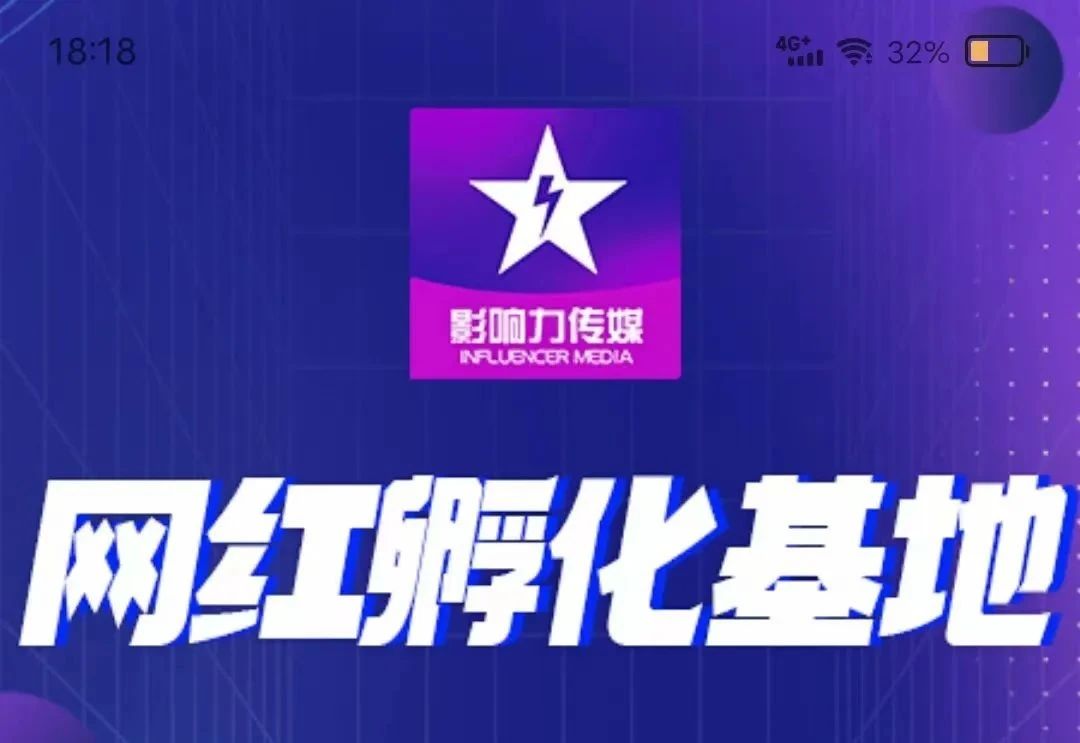 微信图片_20230503161958.jpg