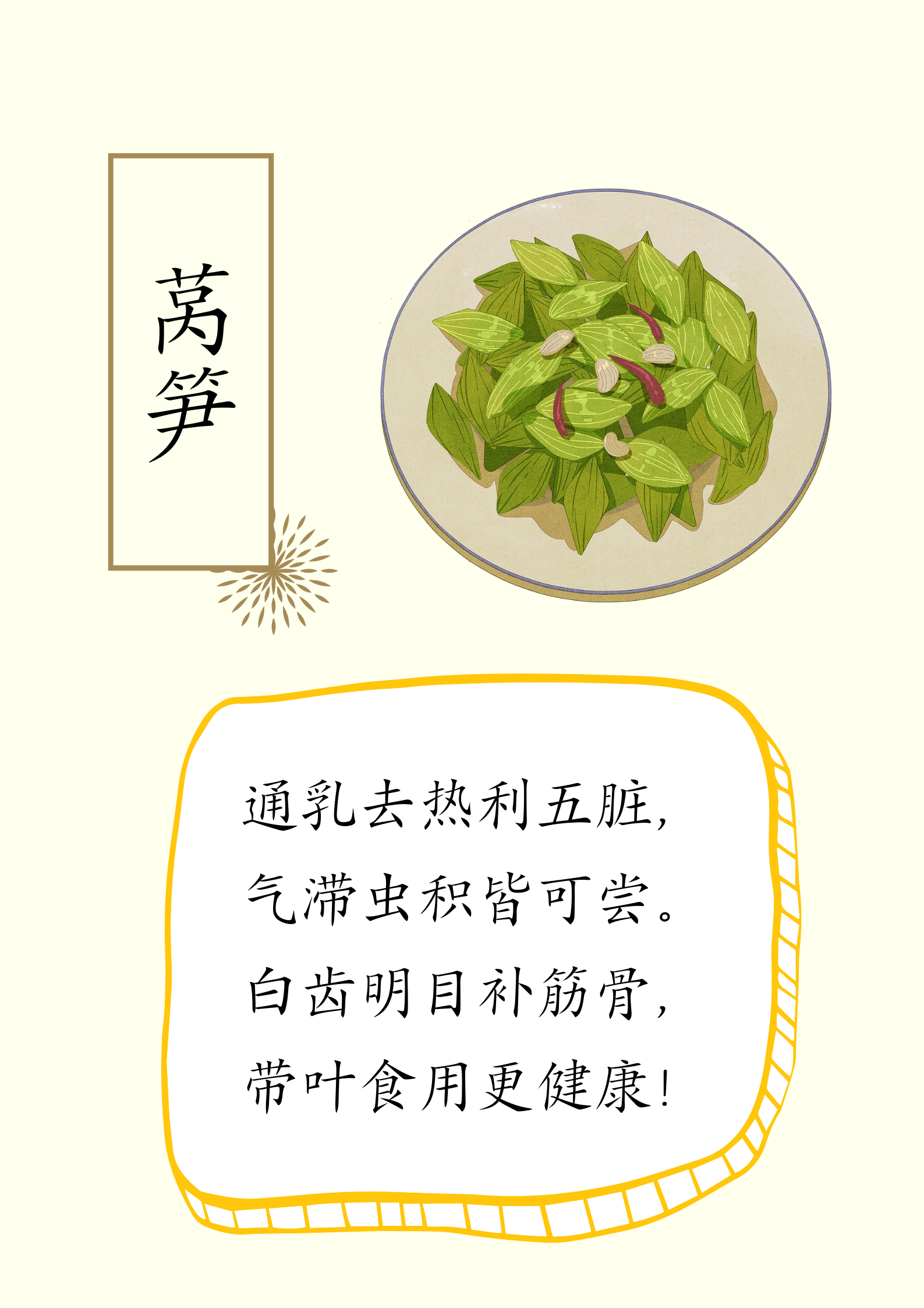 微信图片_20230511155133.png