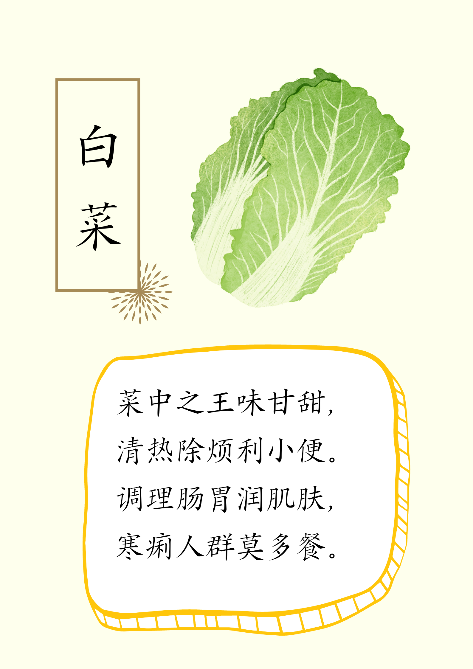 微信图片_20230511155138.png