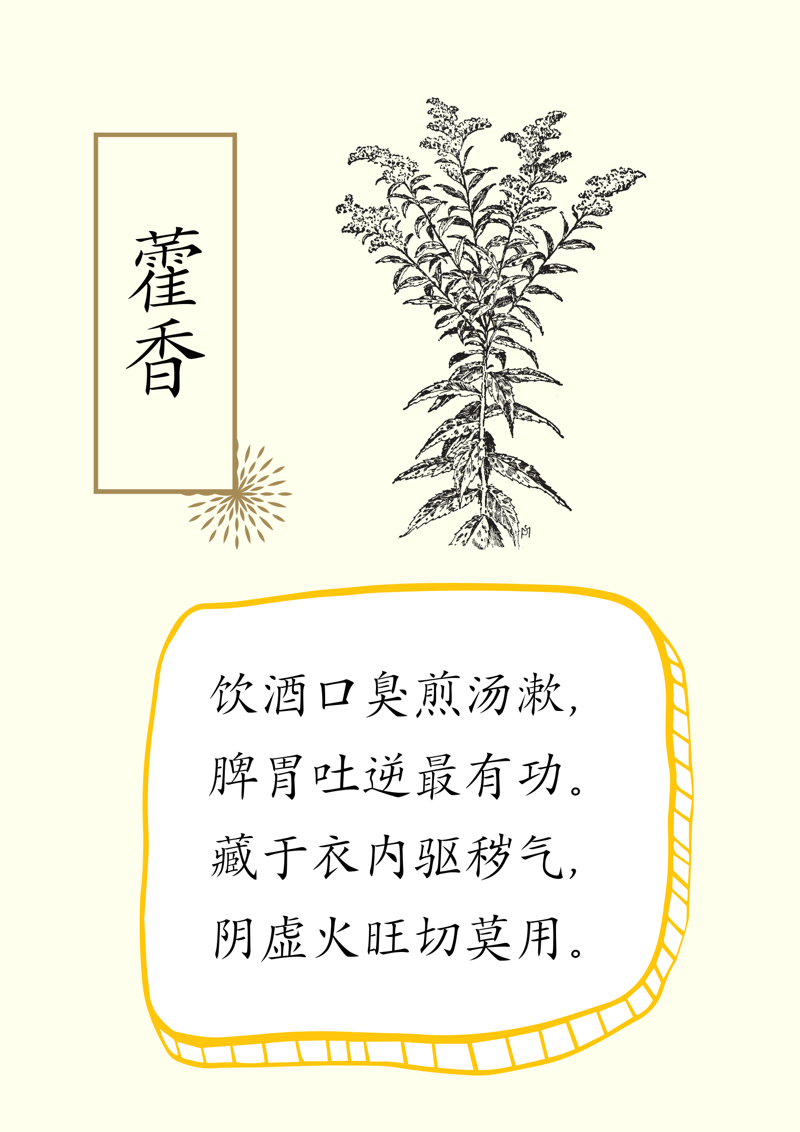 微信图片_20230511155146.png