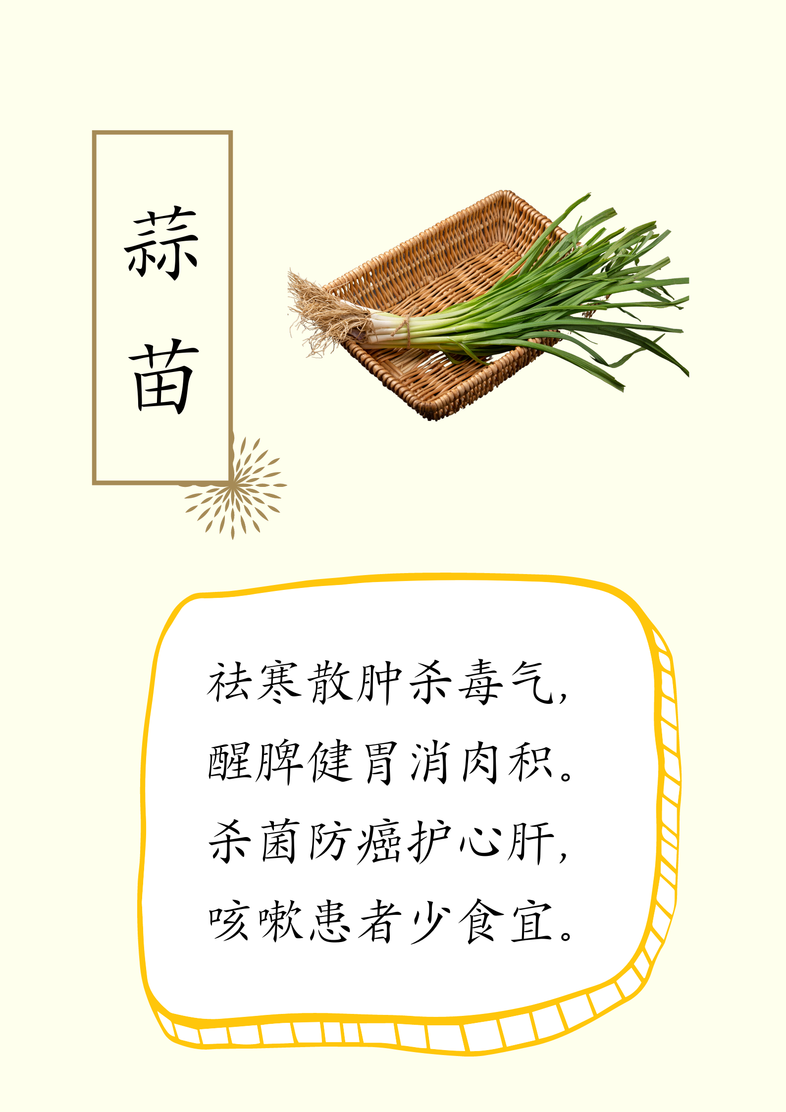 微信图片_20230511155151.png