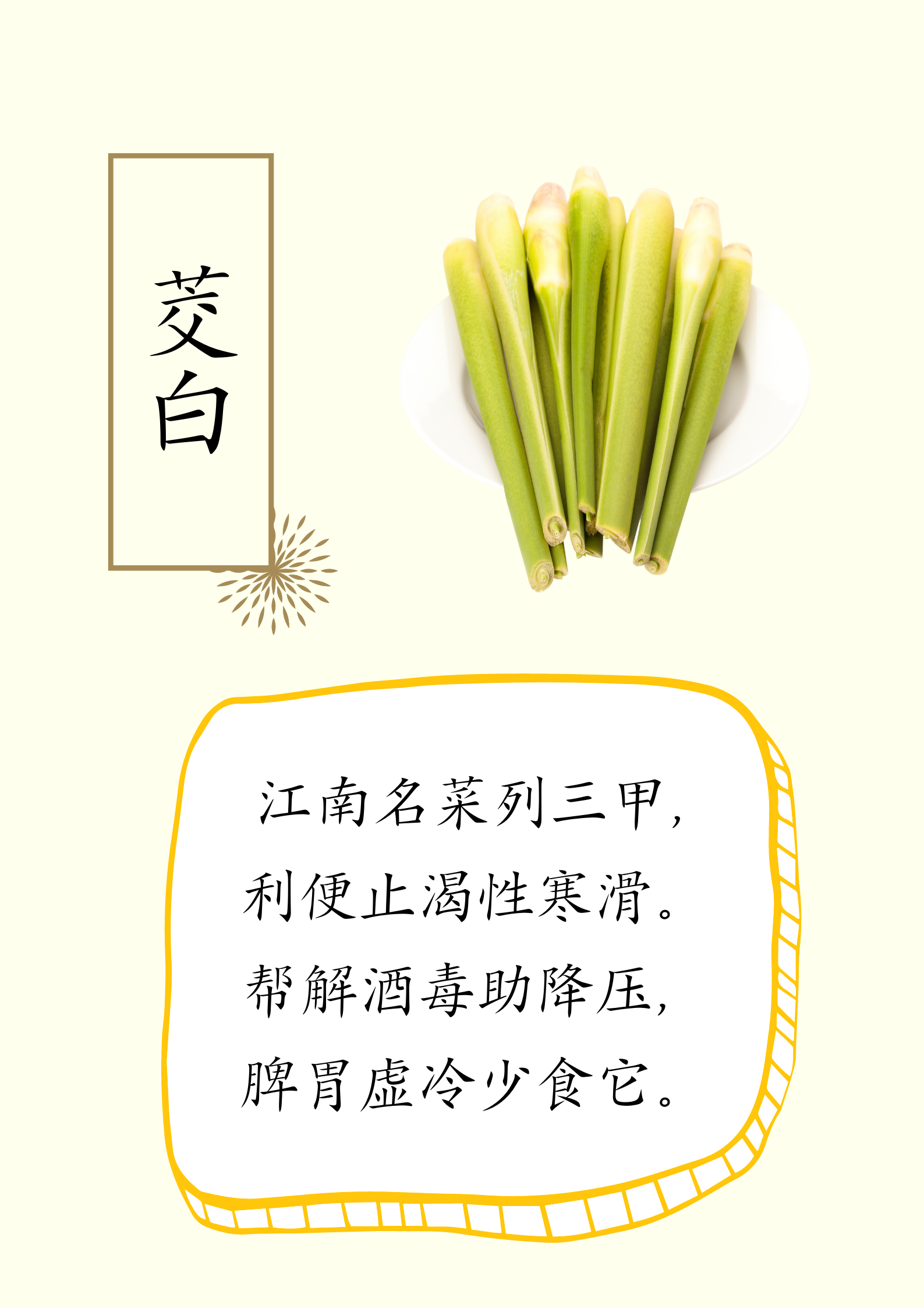 微信图片_20230511155158.png