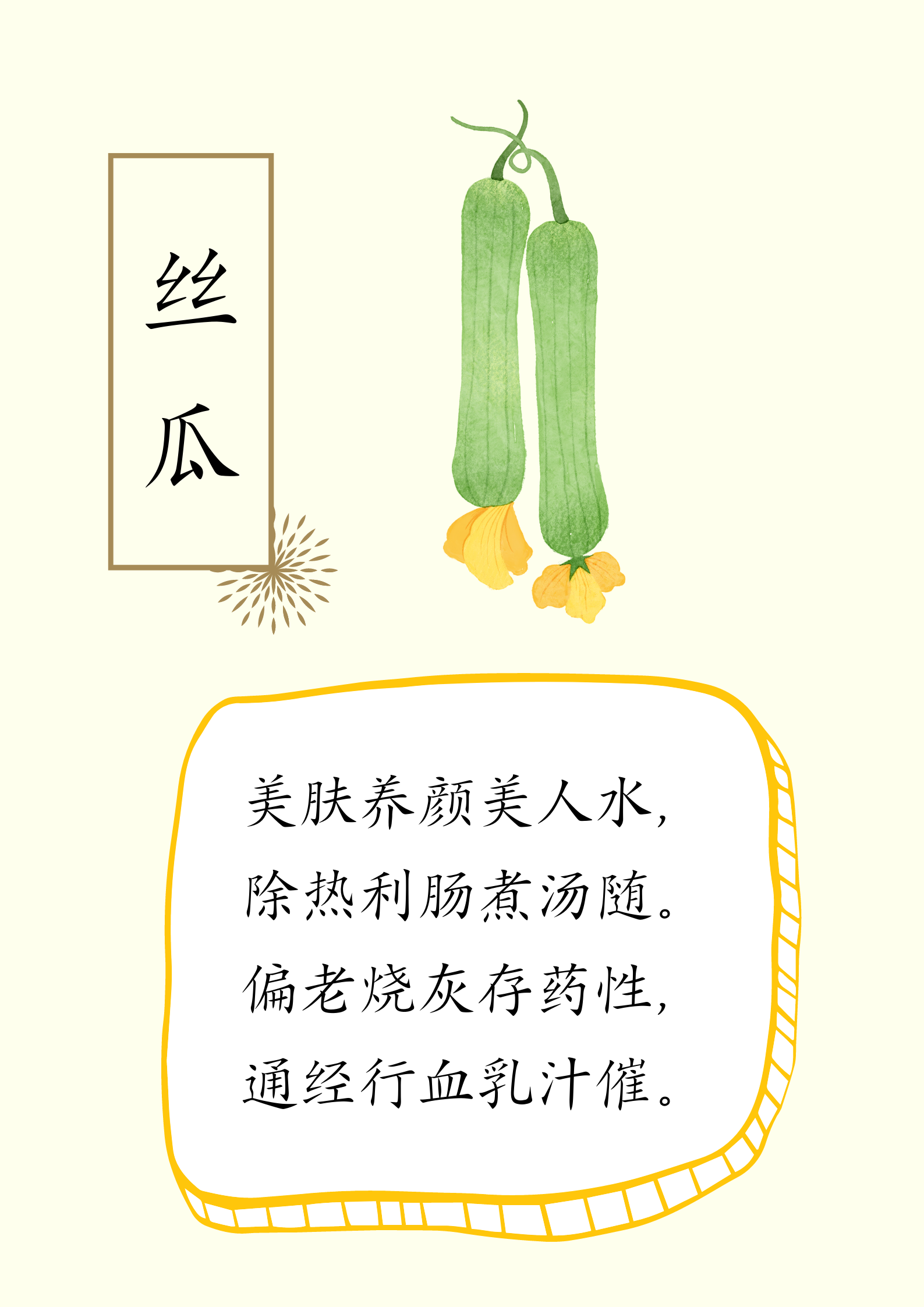 微信图片_20230511155206.png