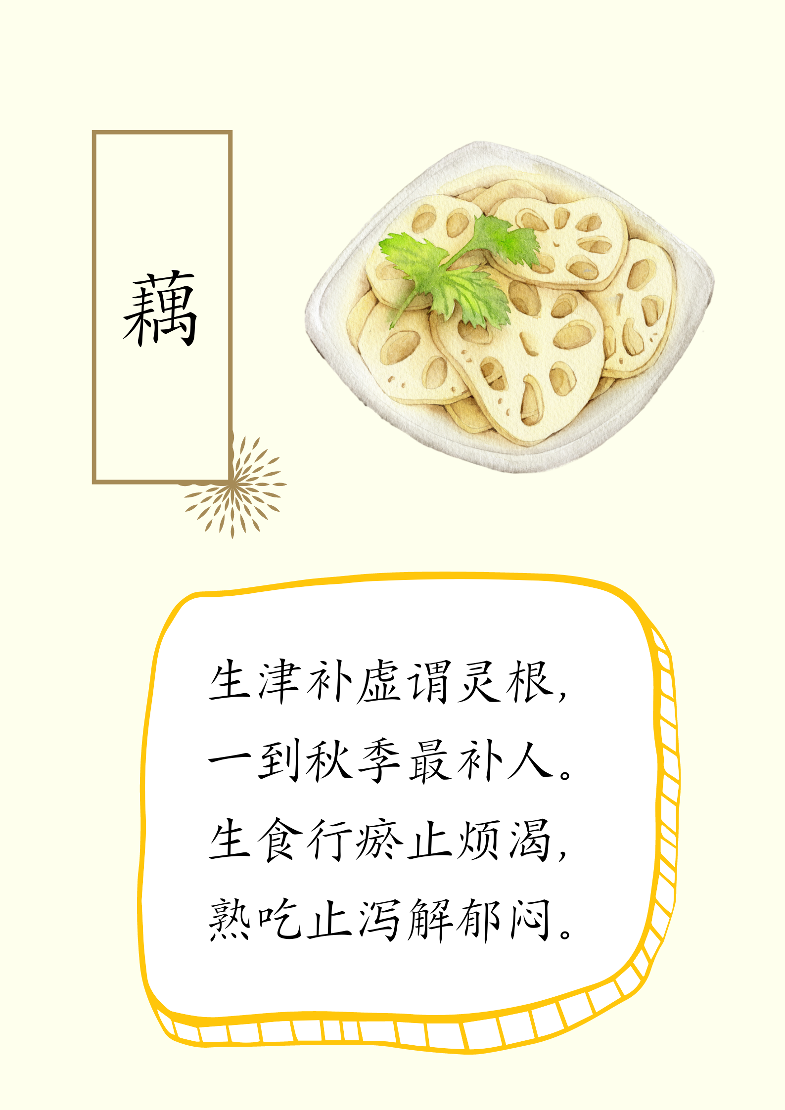 微信图片_20230511155202.png
