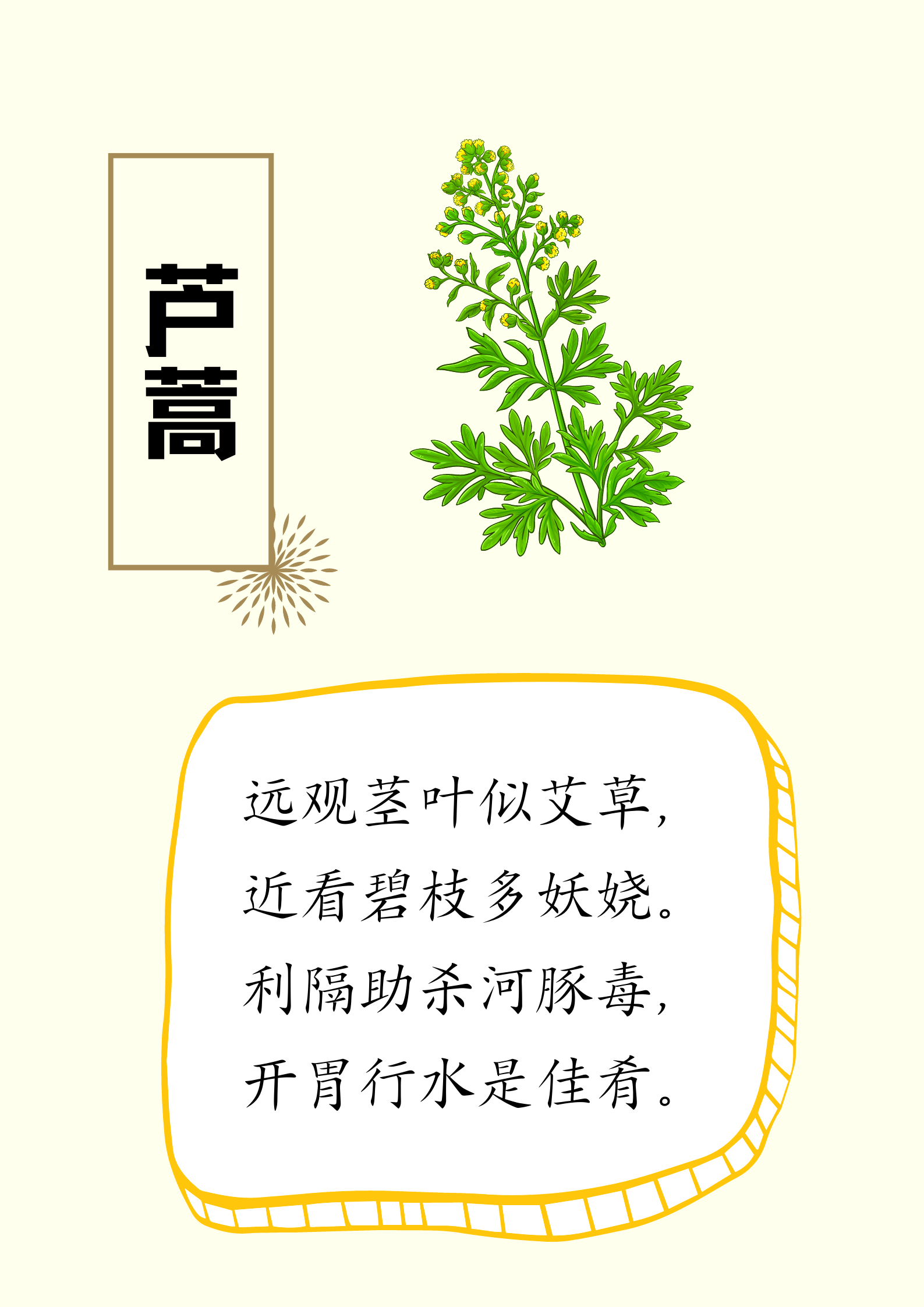 微信图片_20230511155218.png