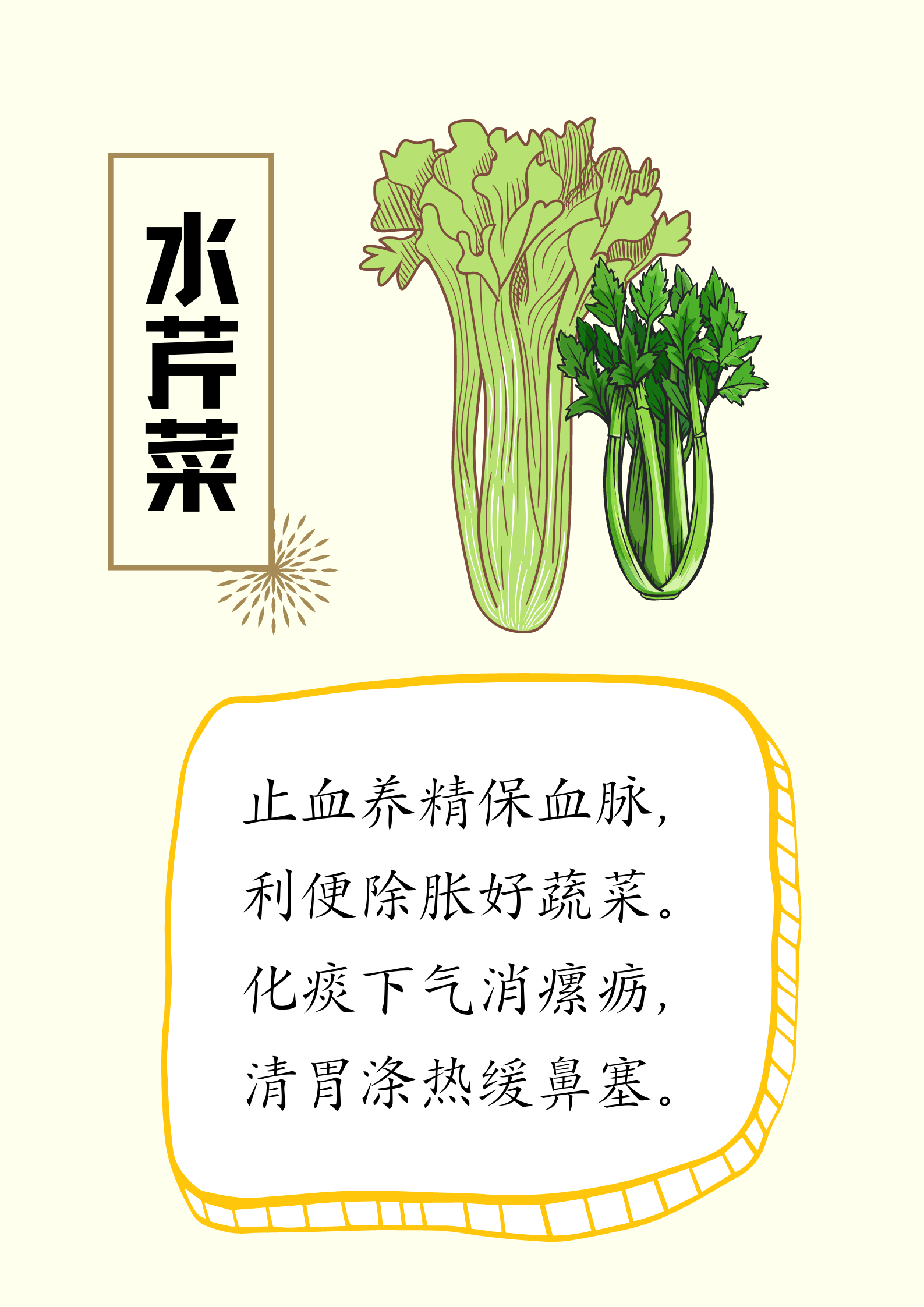 微信图片_20230511155214.png