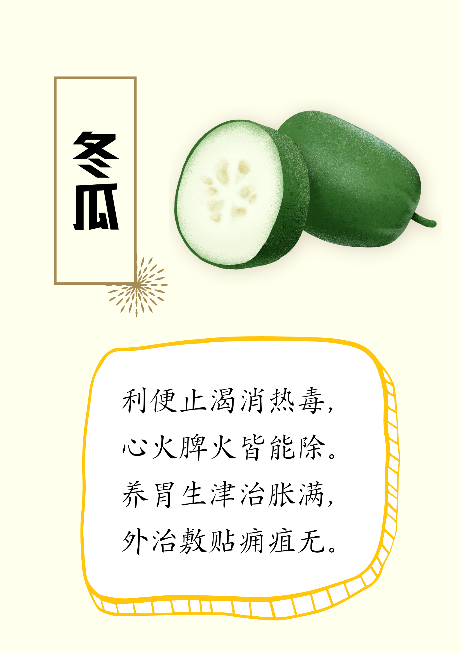 微信图片_20230511155222.png