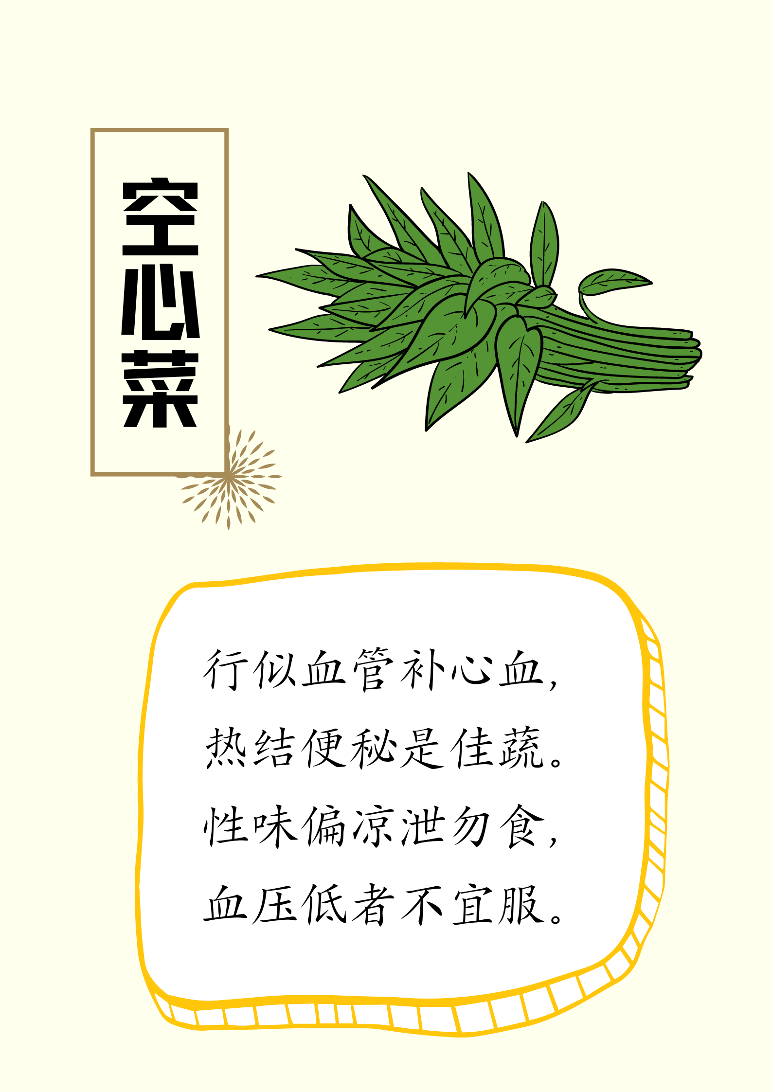 微信图片_20230511155225.png