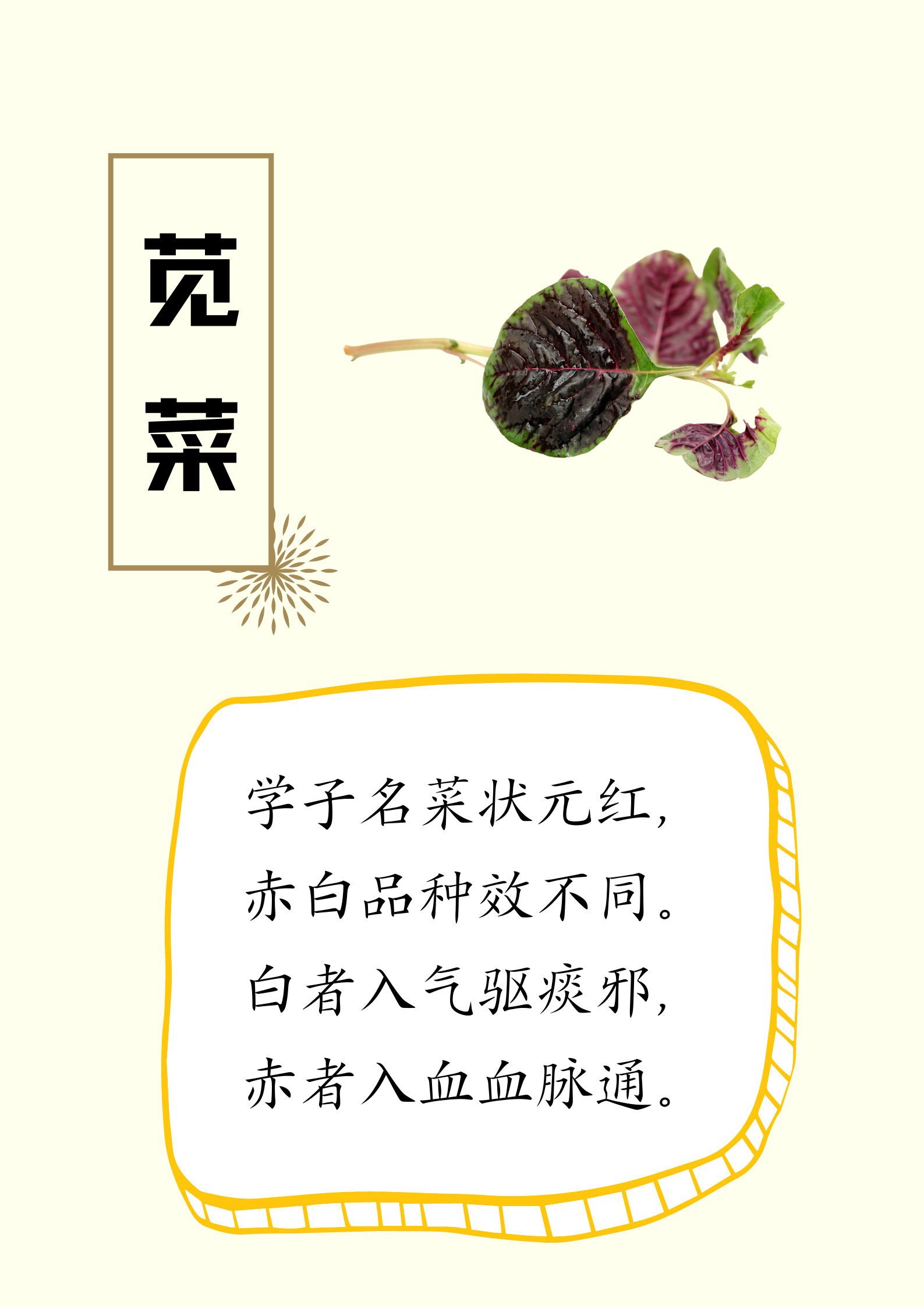 微信图片_20230511155230.png