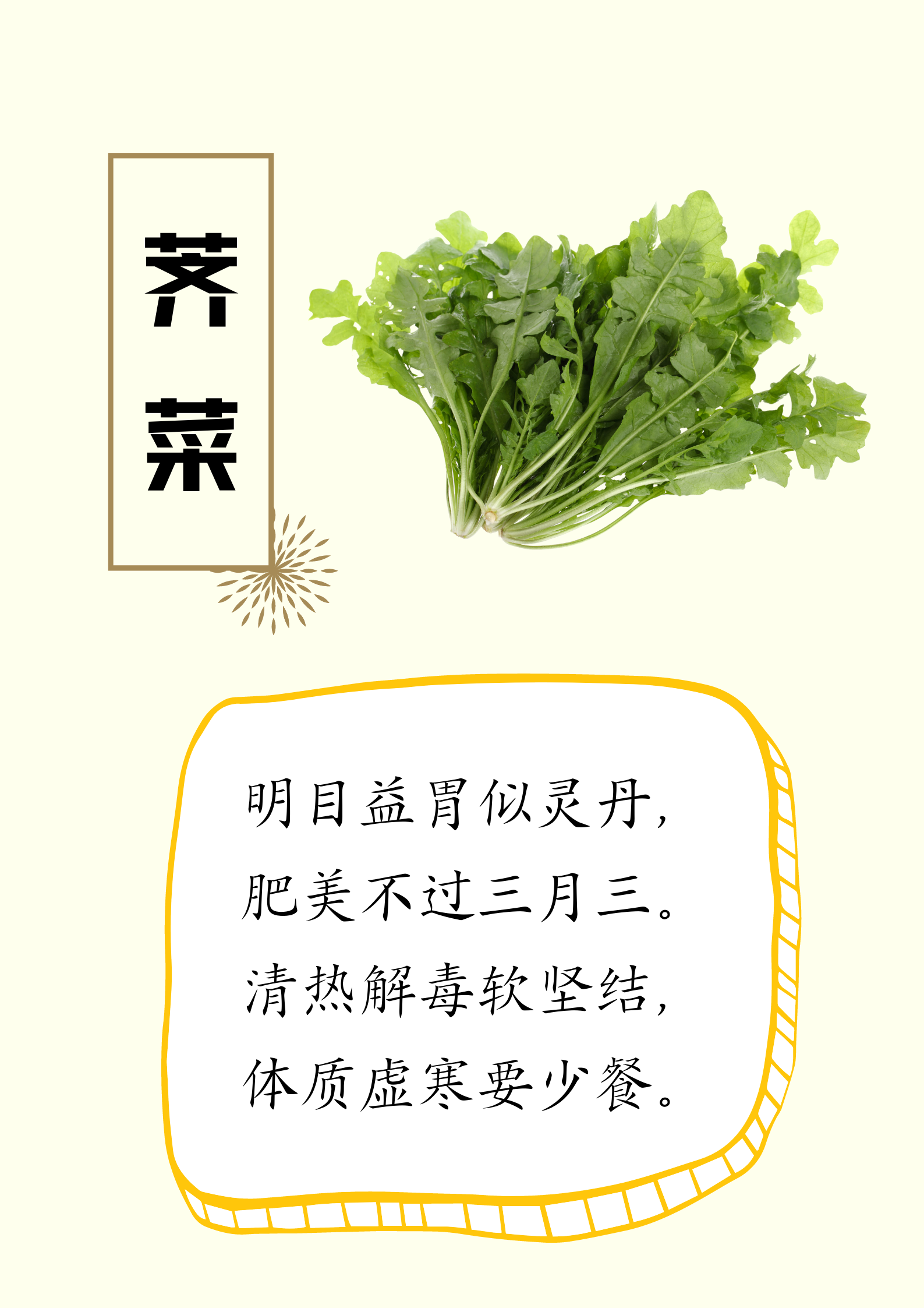 微信图片_20230511155234.png