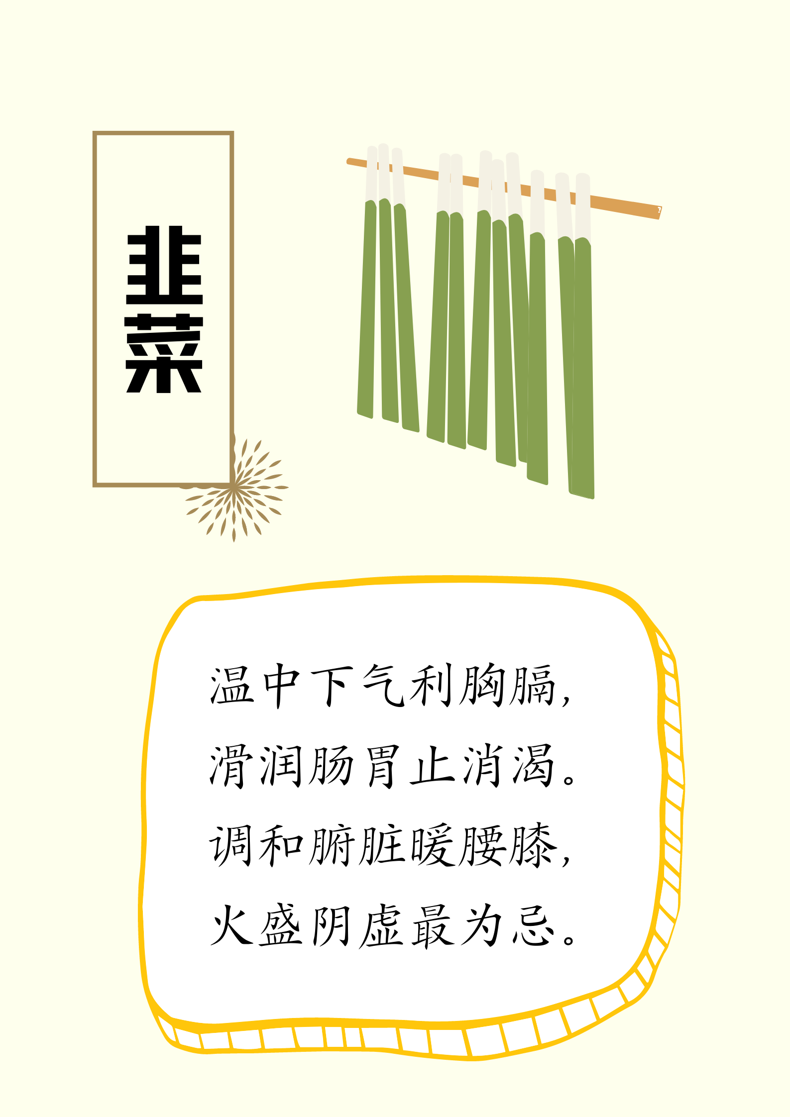 微信图片_20230511155242.png
