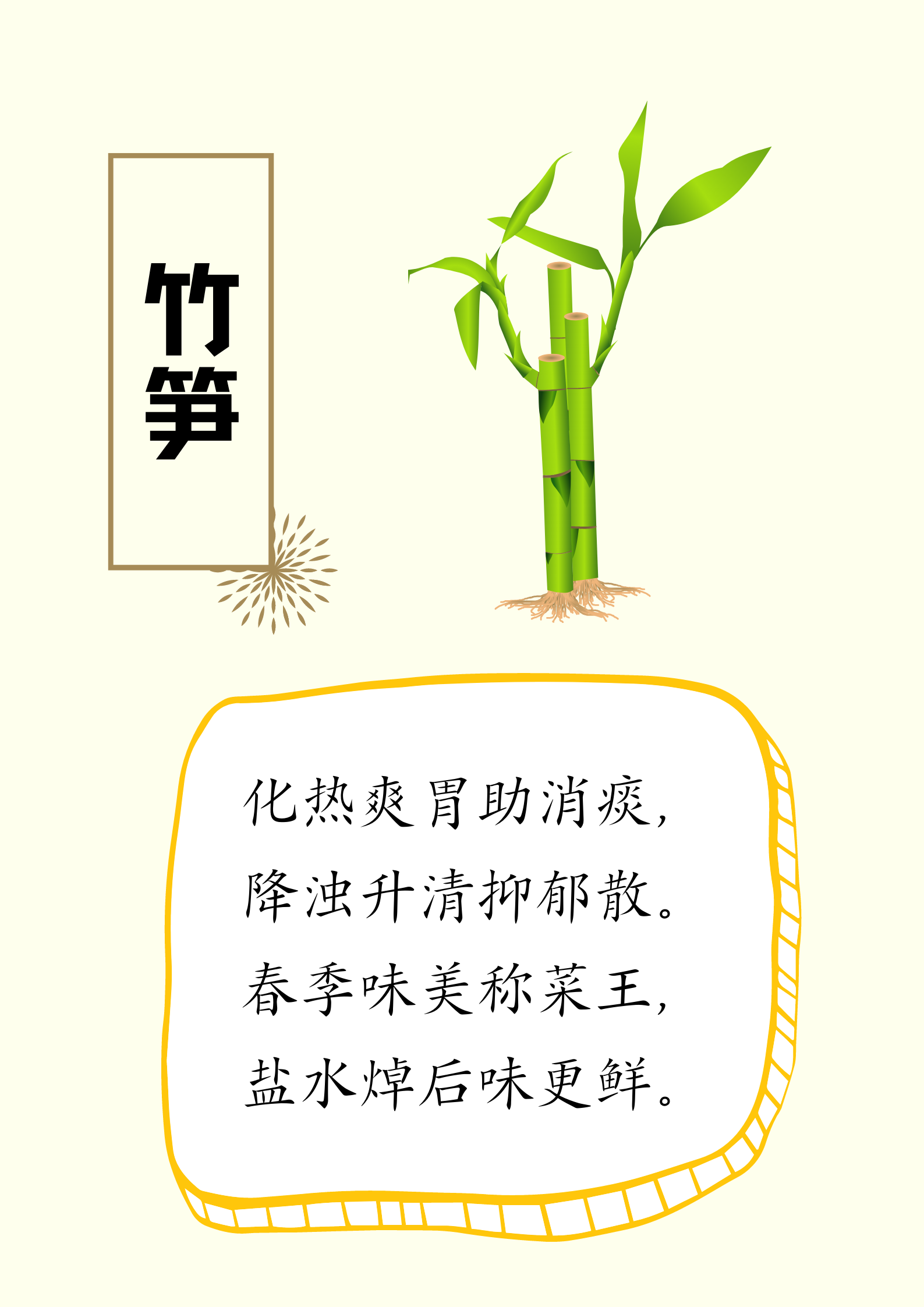 微信图片_20230511155245.png