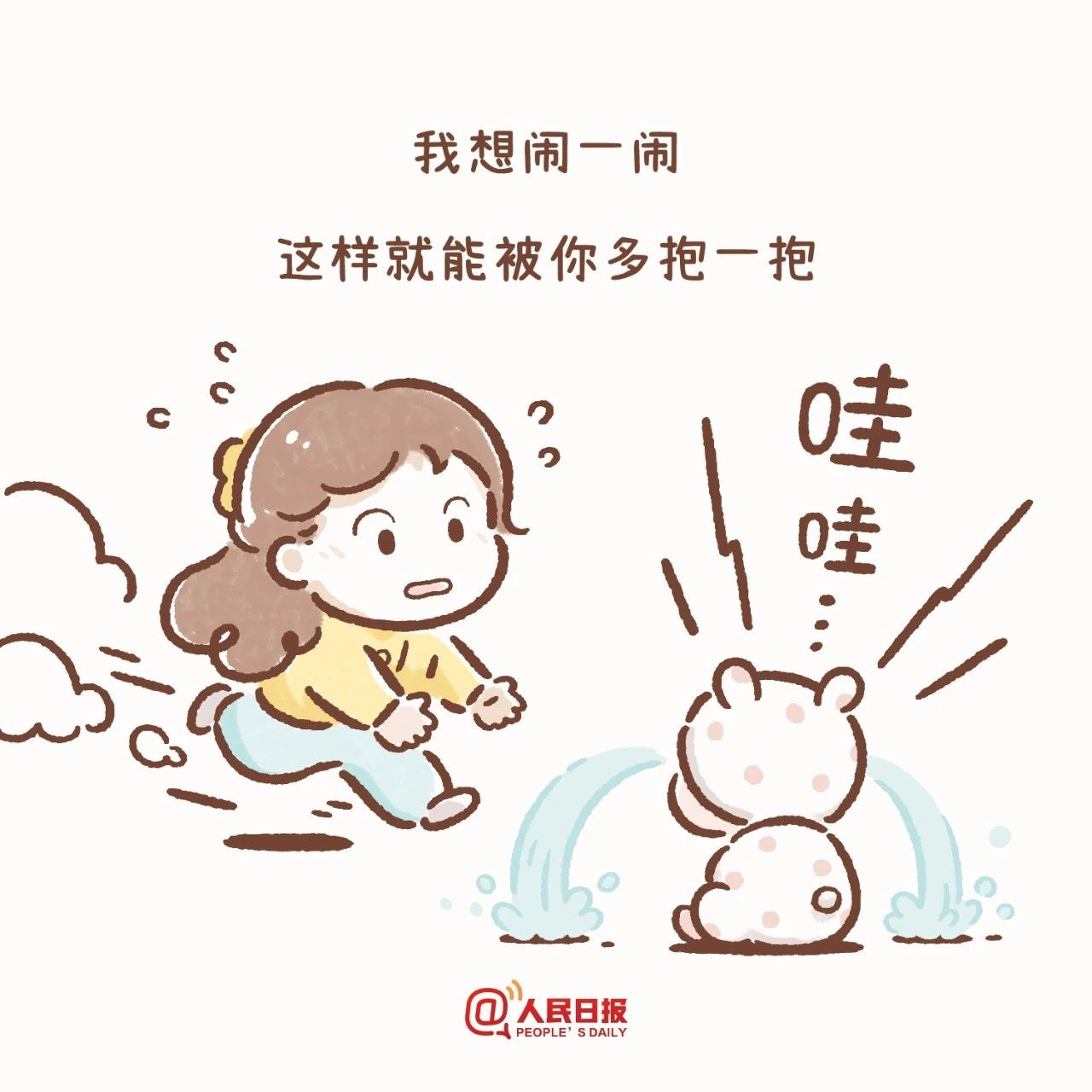 微信图片_20230514155643.jpg