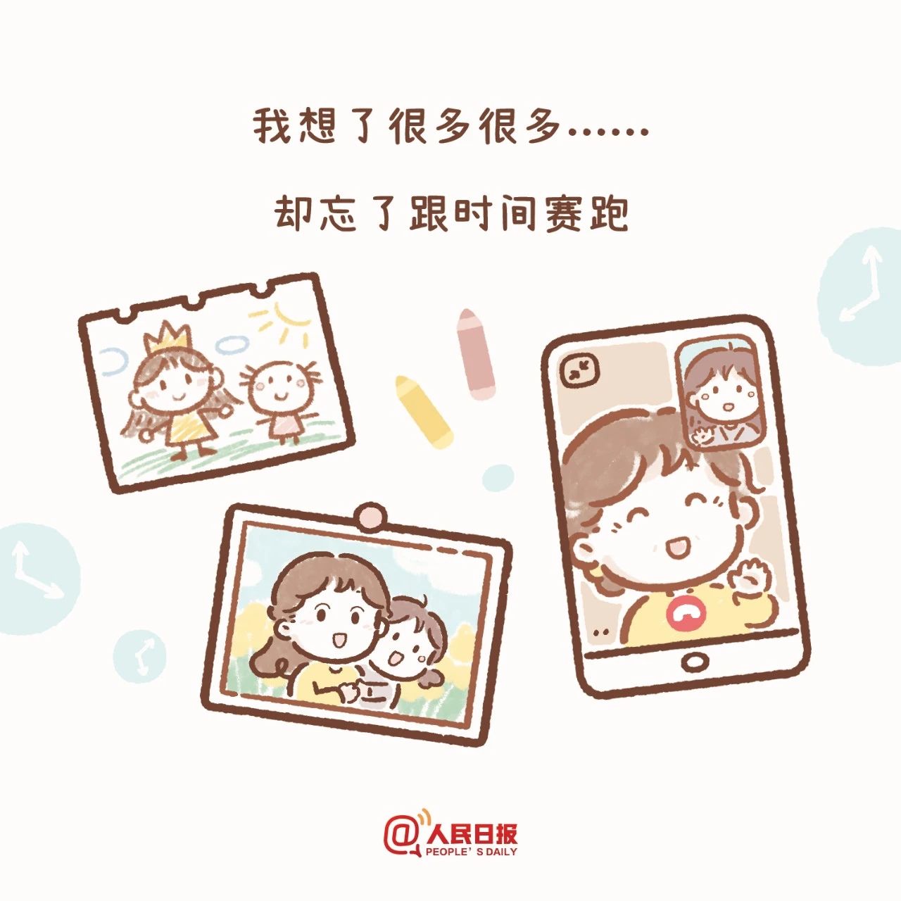 微信图片_20230514155708.jpg