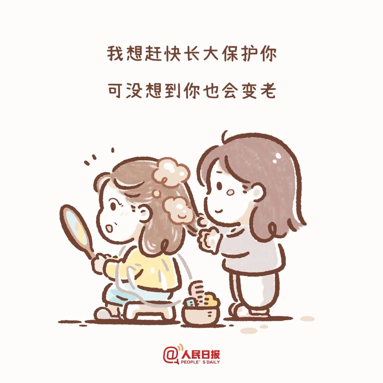 微信图片_20230514155711.jpg