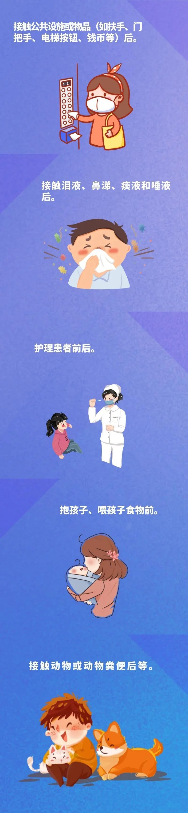 微信图片_20230517163611.jpg