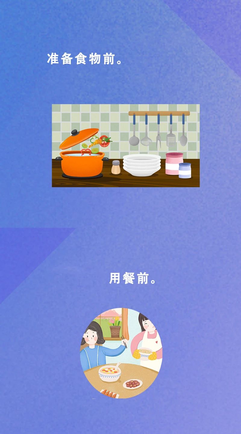 微信图片_20230517163603.jpg