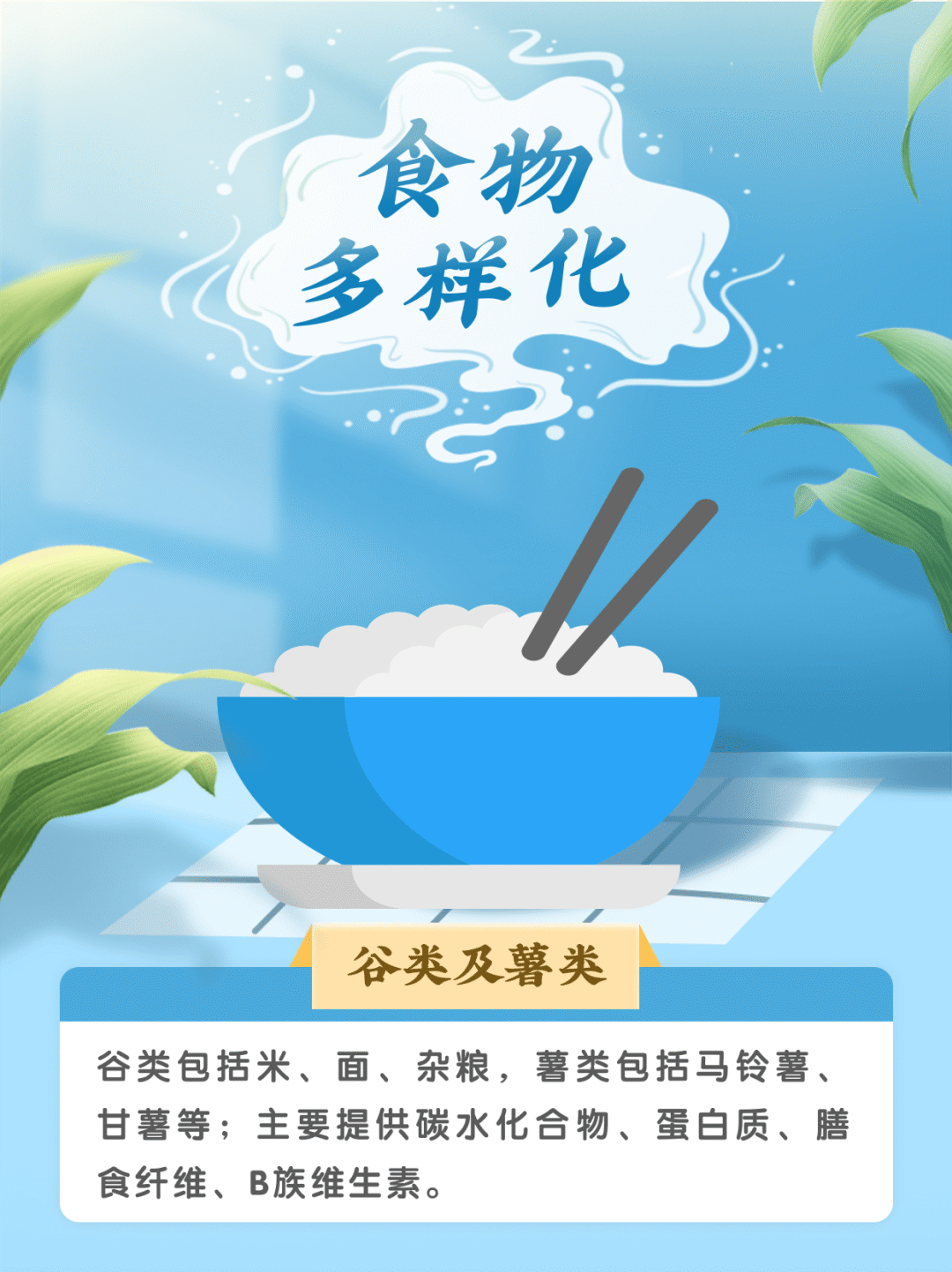 微信图片_20230519170333.png