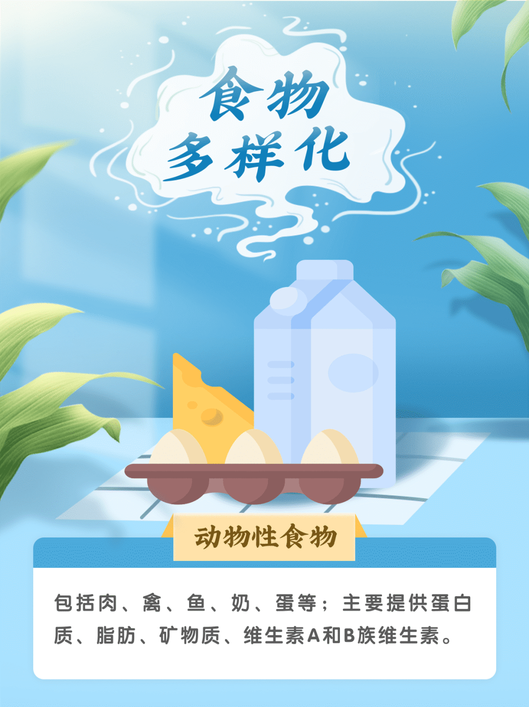 微信图片_20230519170339.png