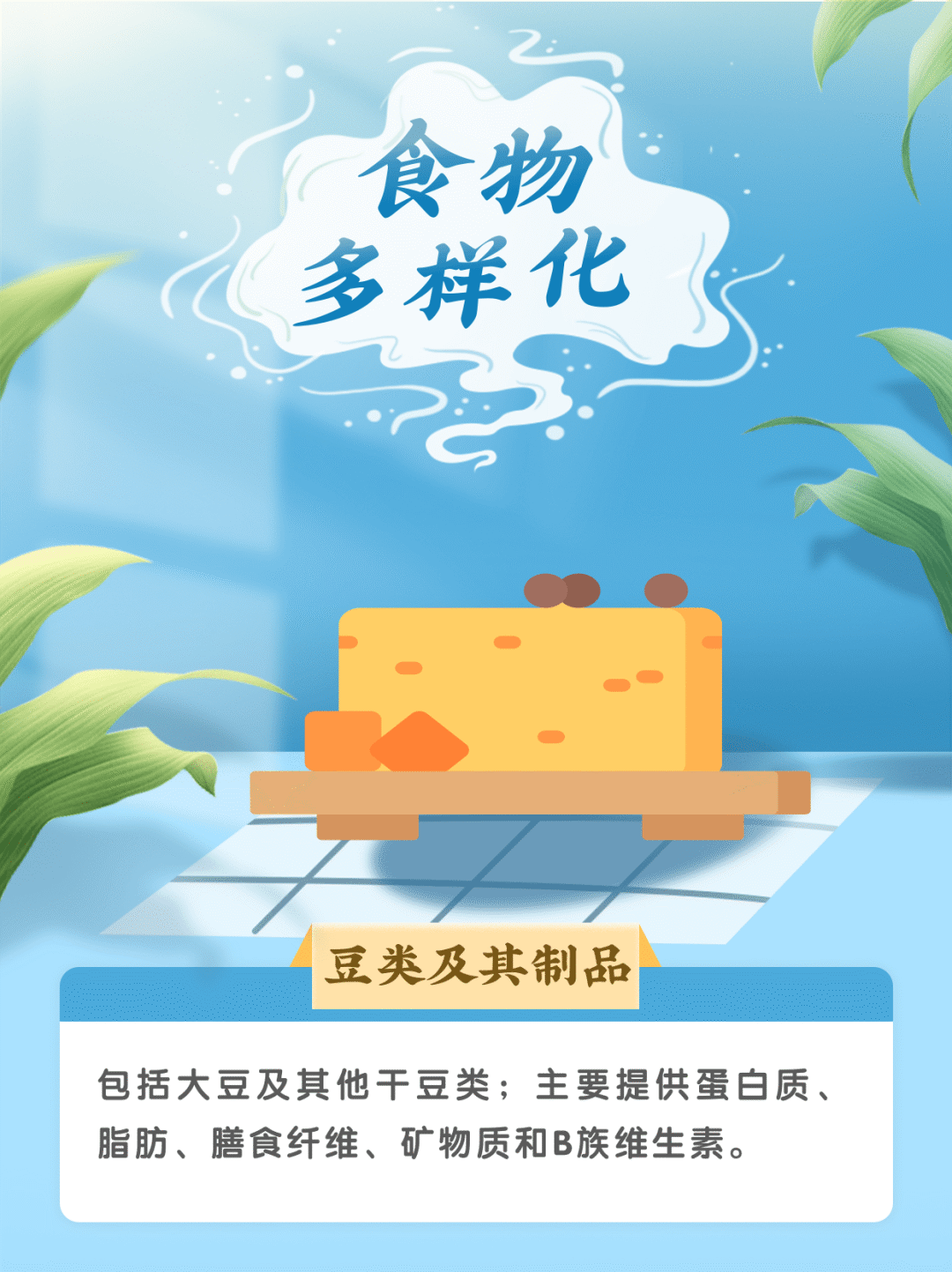 微信图片_20230519170343.png