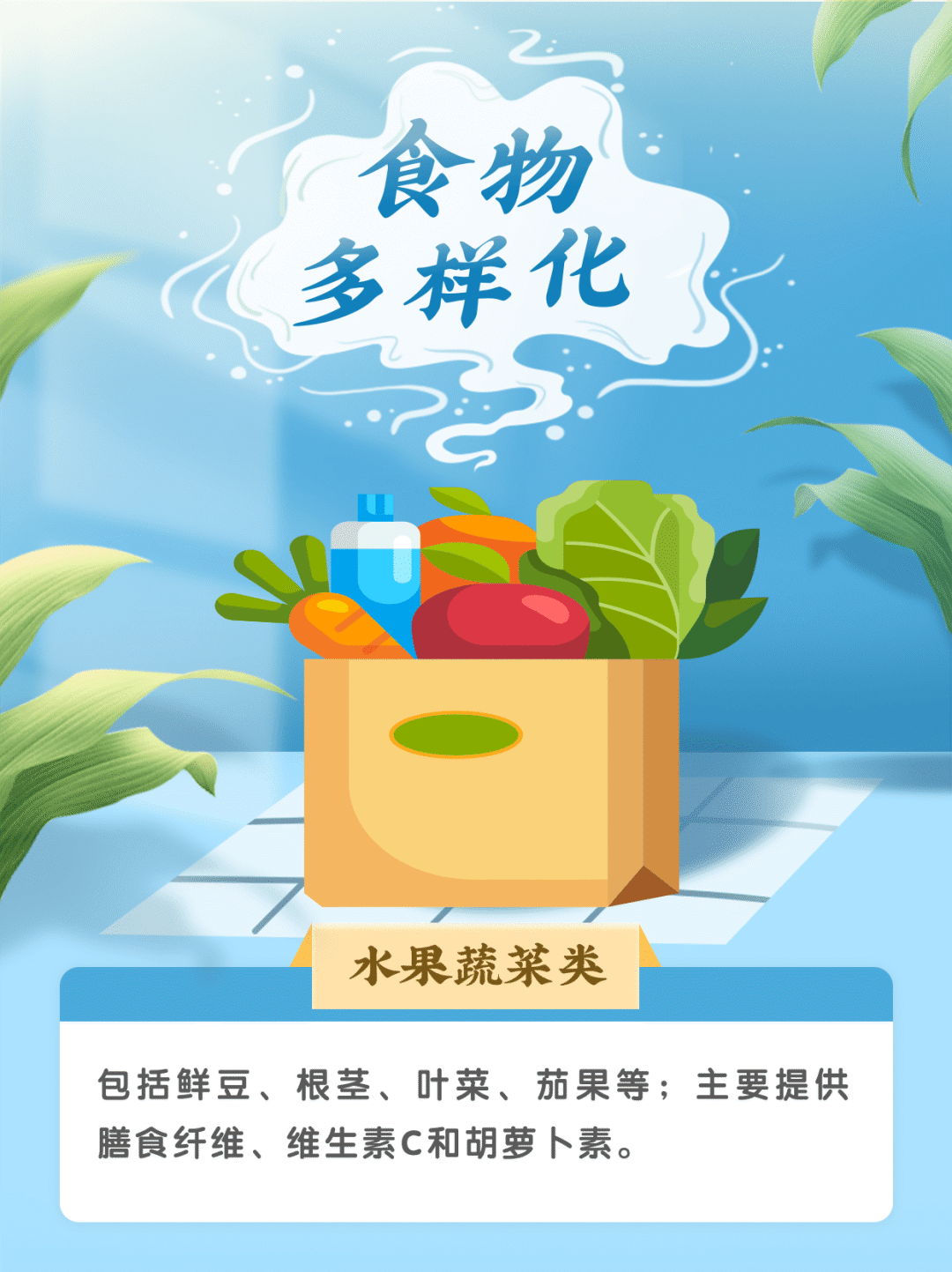 微信图片_20230519170347.png