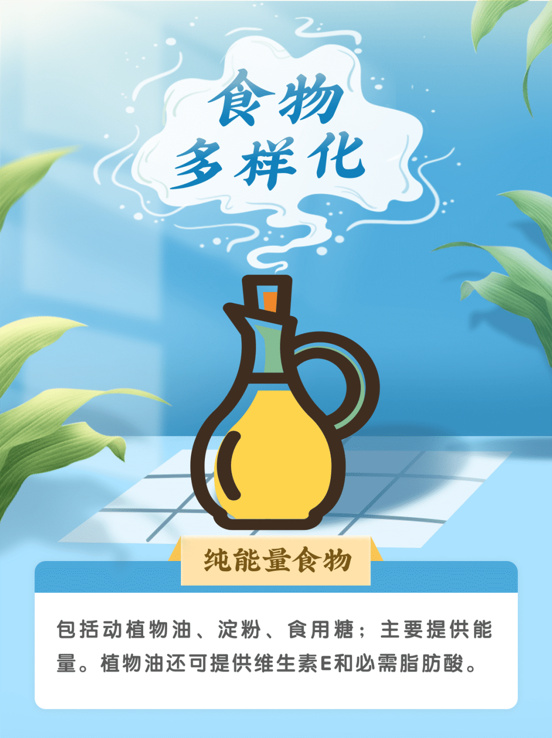 微信图片_20230519170350.png