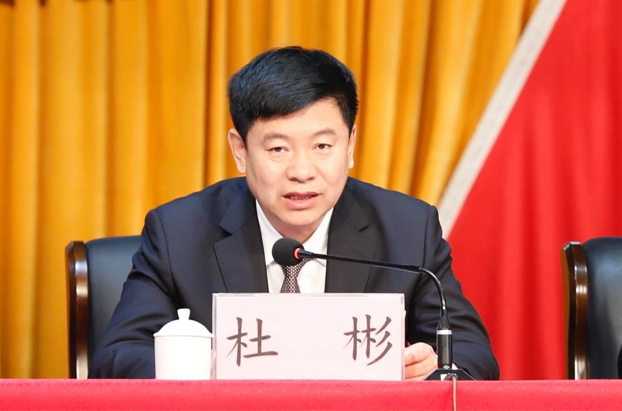 微信图片_20230521163529.jpg