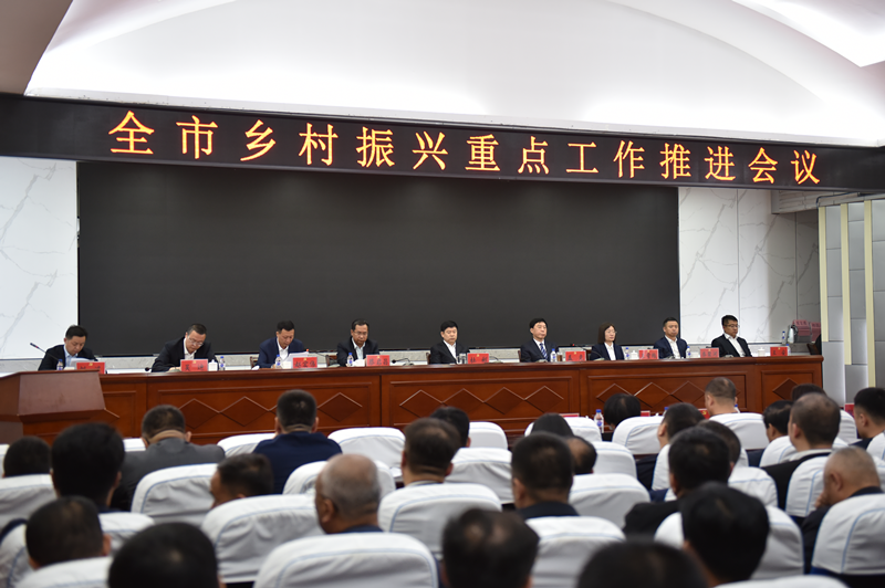 微信图片_20230521163648.png