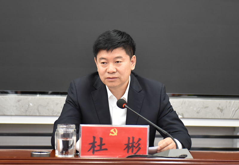 微信图片_20230521163653.png