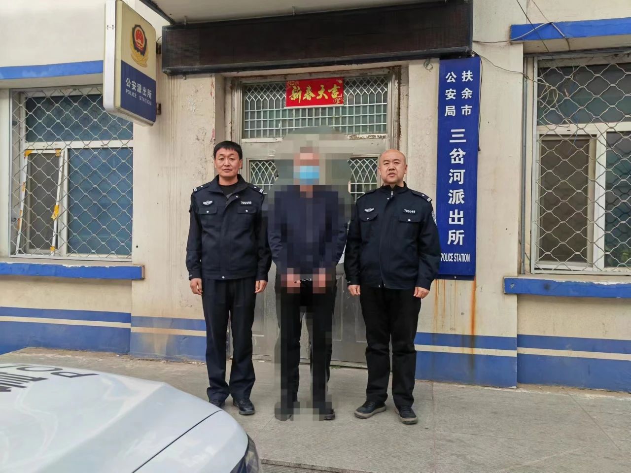 微信图片_20230526165646.jpg