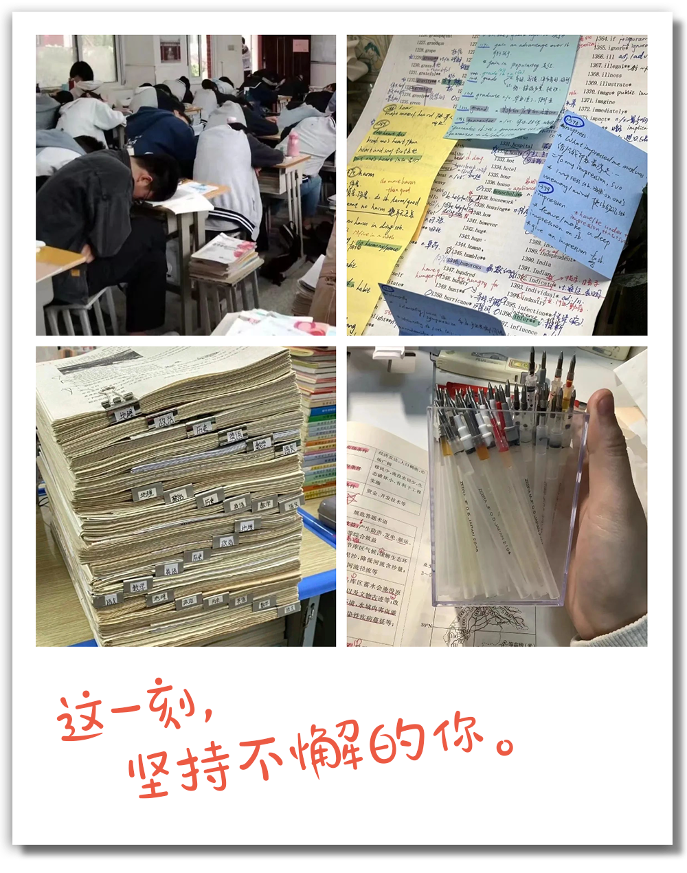 微信图片_20230528164654.png