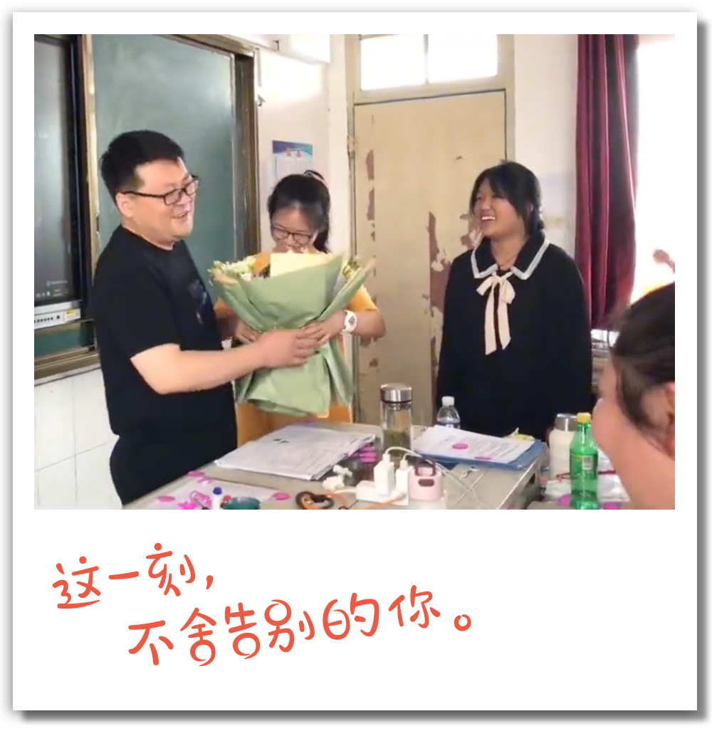 微信图片_20230528164713.png