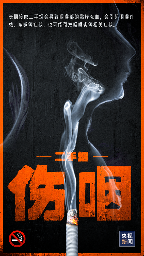 微信图片_20230531100035.png
