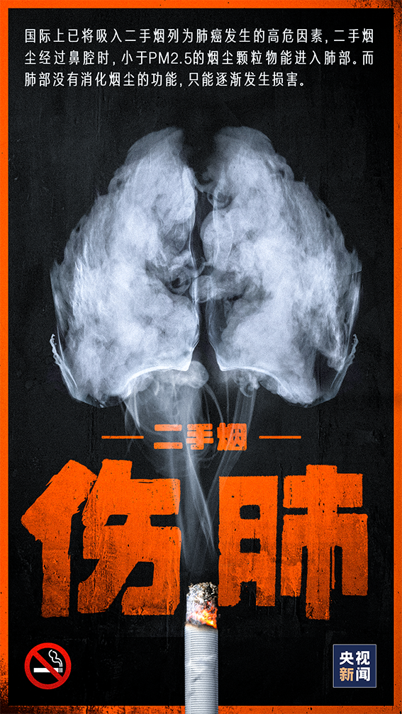微信图片_20230531100041.png
