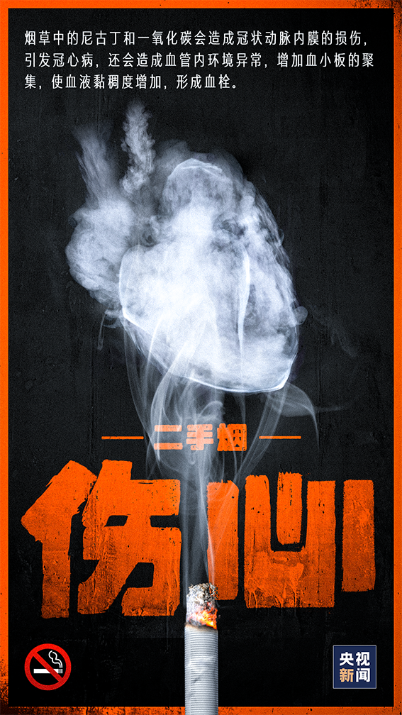微信图片_20230531100046.png