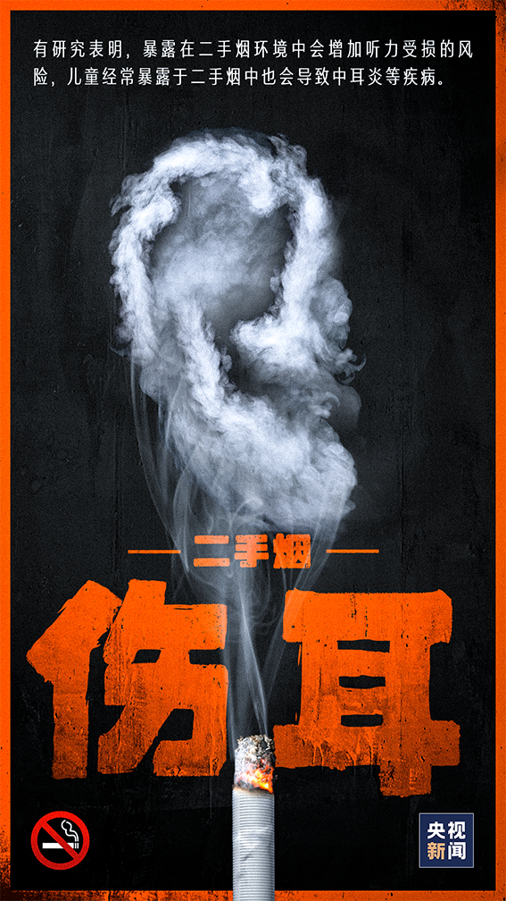 微信图片_20230531100054.png