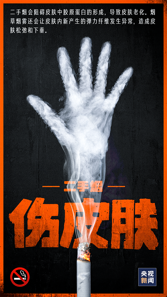 微信图片_20230531100059.png