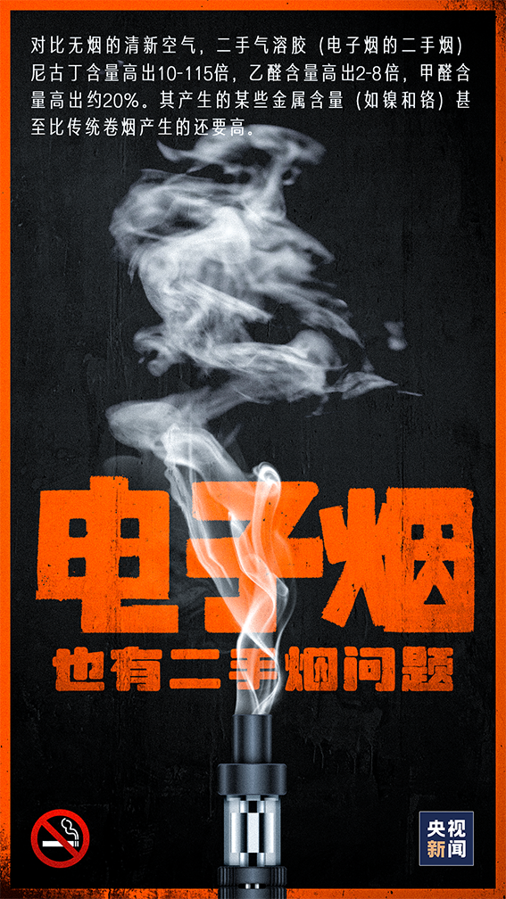 微信图片_20230531100103.png