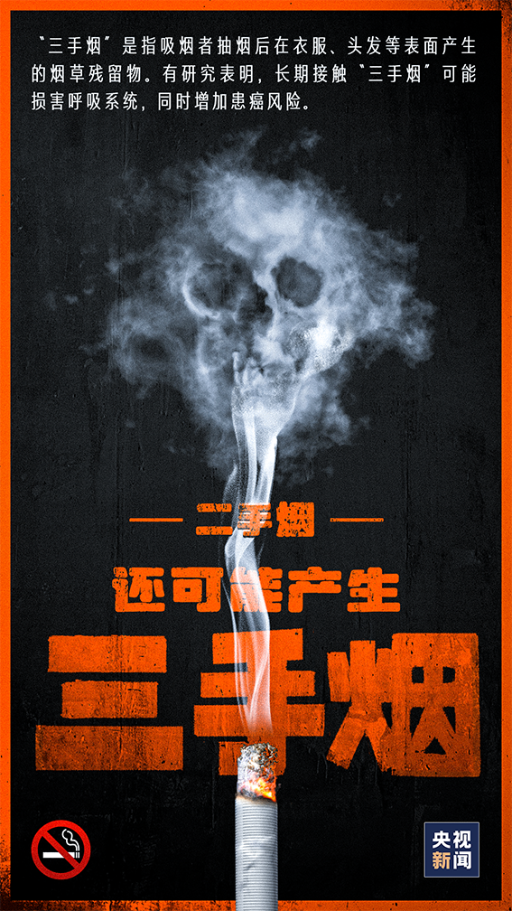 微信图片_20230531100107.png