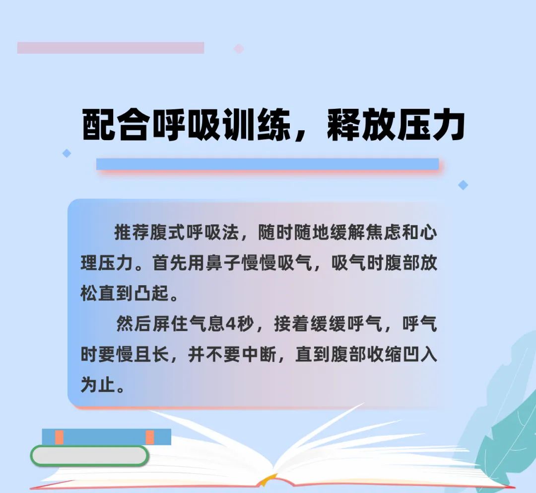 微信图片_20230603165403.jpg