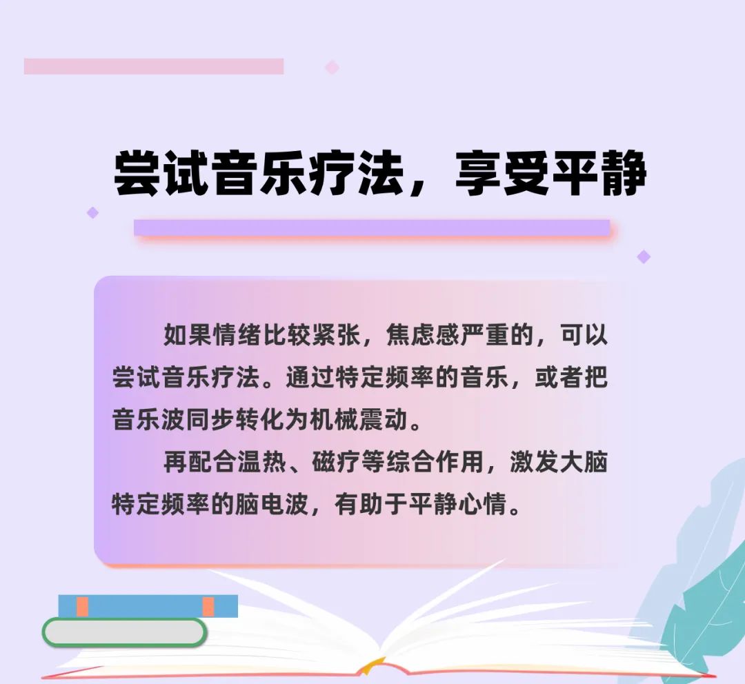 微信图片_20230603165411.jpg