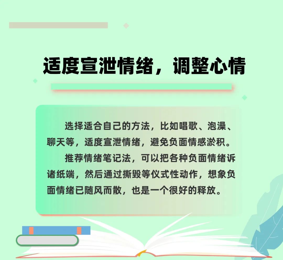 微信图片_20230603165358.jpg