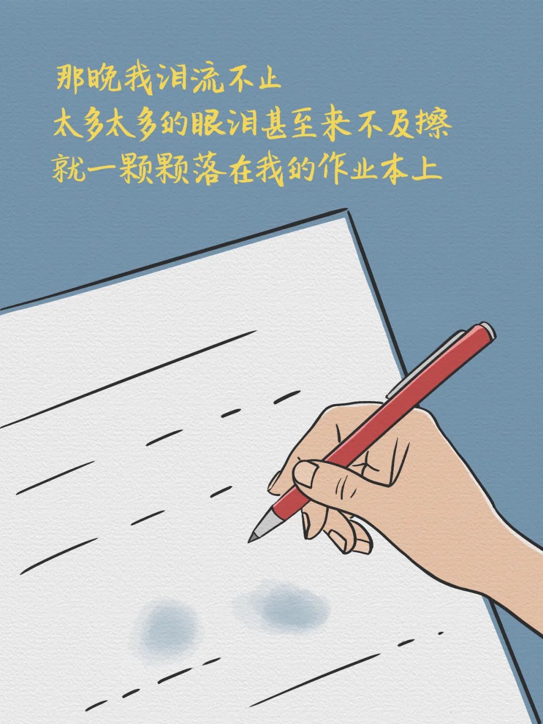 微信图片_20230606170550.jpg
