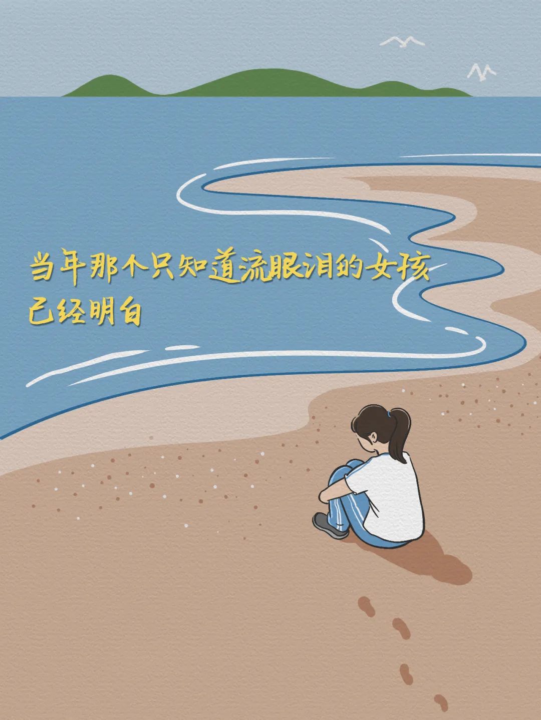 微信图片_20230606170602.jpg