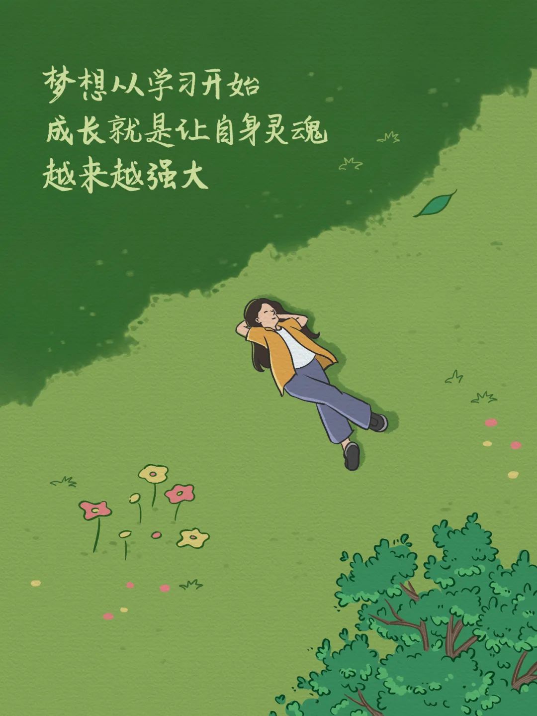 微信图片_20230606170606.jpg