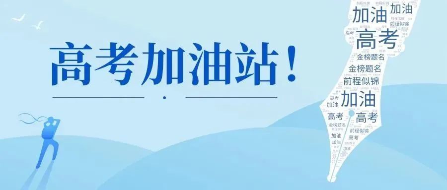 微信图片_20230607164235.jpg