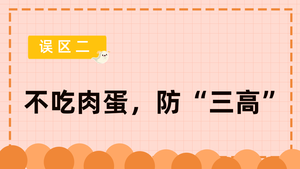 微信图片_20230612155255.png