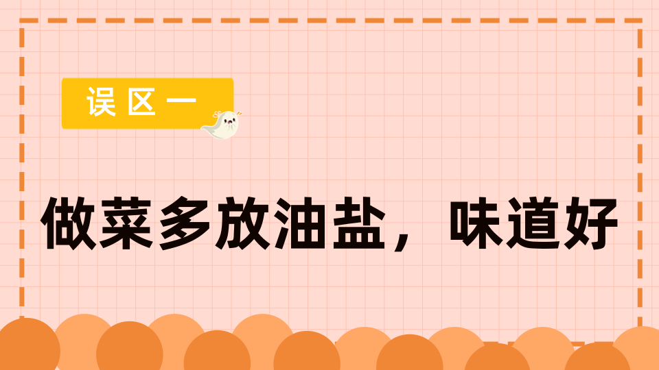 微信图片_20230612155250.png